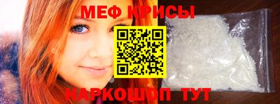 mdpv Северобайкальск
