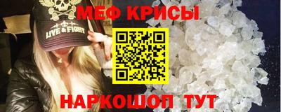 mdpv Северобайкальск