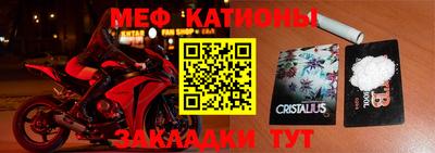 МДПВ Апшеронск