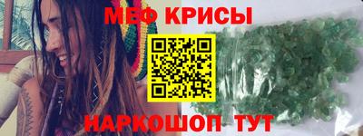 MDMA Premium VHQ Свободный