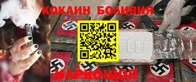 МДПВ Апшеронск