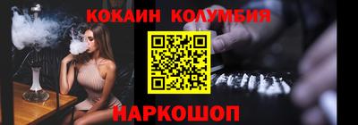 альфа пвп VHQ Апрелевка