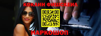 mdpv Северобайкальск
