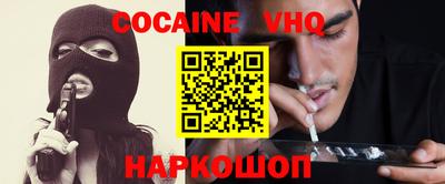 mdpv Северобайкальск