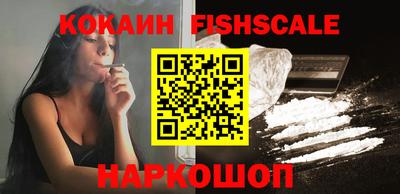 MDMA Premium VHQ Свободный