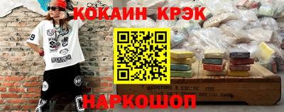 mdpv Северобайкальск