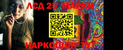 альфа пвп VHQ Апрелевка