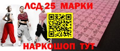 МДПВ Апшеронск