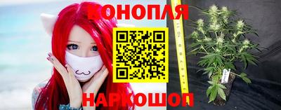 альфа пвп VHQ Апрелевка