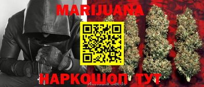 альфа пвп VHQ Апрелевка