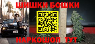 mdpv Северобайкальск