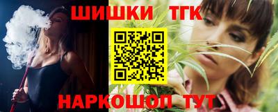 mdpv Северобайкальск