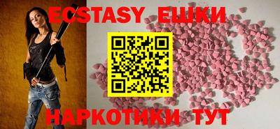MDMA Premium VHQ Свободный