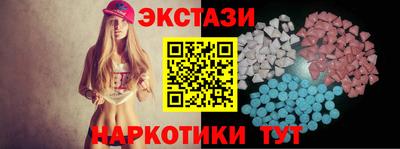 mdpv Северобайкальск