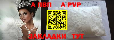 MDMA Premium VHQ Свободный
