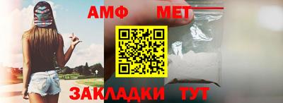 mdpv Северобайкальск