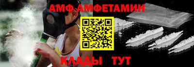 MDMA Premium VHQ Свободный