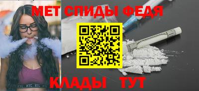 MDMA Premium VHQ Свободный