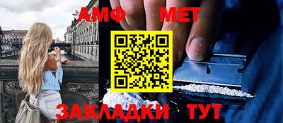 МДПВ Апшеронск