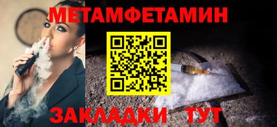 mdpv Северобайкальск