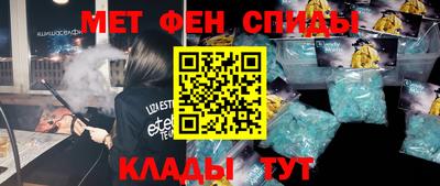 MDMA Premium VHQ Свободный