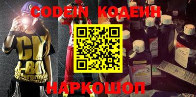 МДПВ Апшеронск