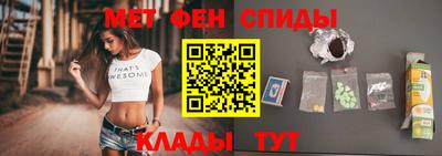 MDMA Premium VHQ Свободный