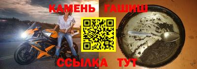 МДПВ Апшеронск