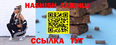 mdpv Северобайкальск