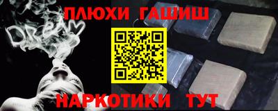mdpv Северобайкальск