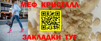 mdpv Северобайкальск
