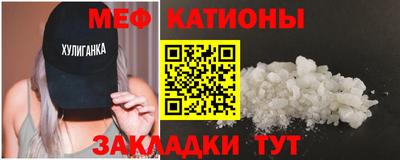 MDMA Premium VHQ Свободный