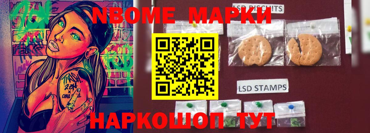 ЛСД экстази кислота  Вход с VPN  Семилуки  LSD-25 экстази кислота 